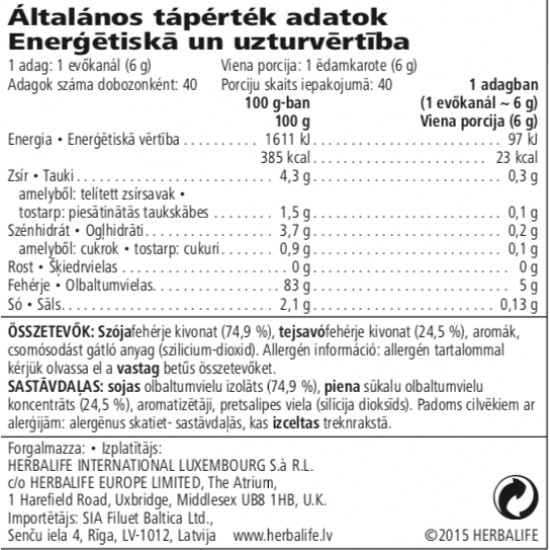Formula 3 Személyre szabott fehérje-koncentrátum – 240 g